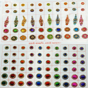 Swastik 6 Page Bindi Book - Mix Colour/Design